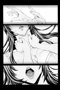 (C86) [Maidoll (Fei)] Sena 29sai Koibito ga Inai 2 (Boku wa Tomodachi ga Sukunai) [Chinese] [CE家族社]