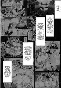 (C93) [Hadairo Rooibos Tea (Pandain)] Taimanin Satori 2 (Touhou Project) [English] [CoC]