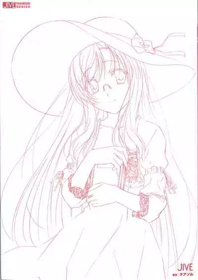 Cross Days Marugoto Katsura Kotonoha Graffiti