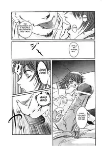 (C74) [Seme Danjou (Mashiraga Aki)] Musa 2 [English] [Translator-Fag]