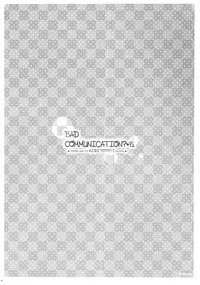 (C86)	[DOUWA-KENSETSU (Nomura Teruya)] BAD COMMUNICATION? 15 (THE IDOLM@STER CINDERELLA GIRLS) [Chinese] [脸肿汉化组]