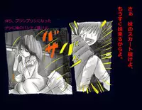 [Nyoninka Kenkyuujo] Kyousei Nyotaika Ani