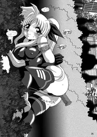 [Thirty Saver Street 2D Shooting (Maki Hideto)] Storage Ignition 8 (Mahou Shoujo Lyrical Nanoha) [Digital]