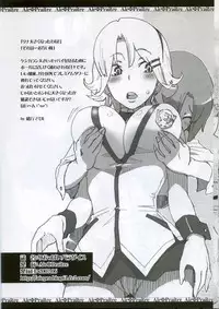 (SC36) [Air Praitre (Ogata Mamimi)] Rioppai Paradise (Super Black Jack)