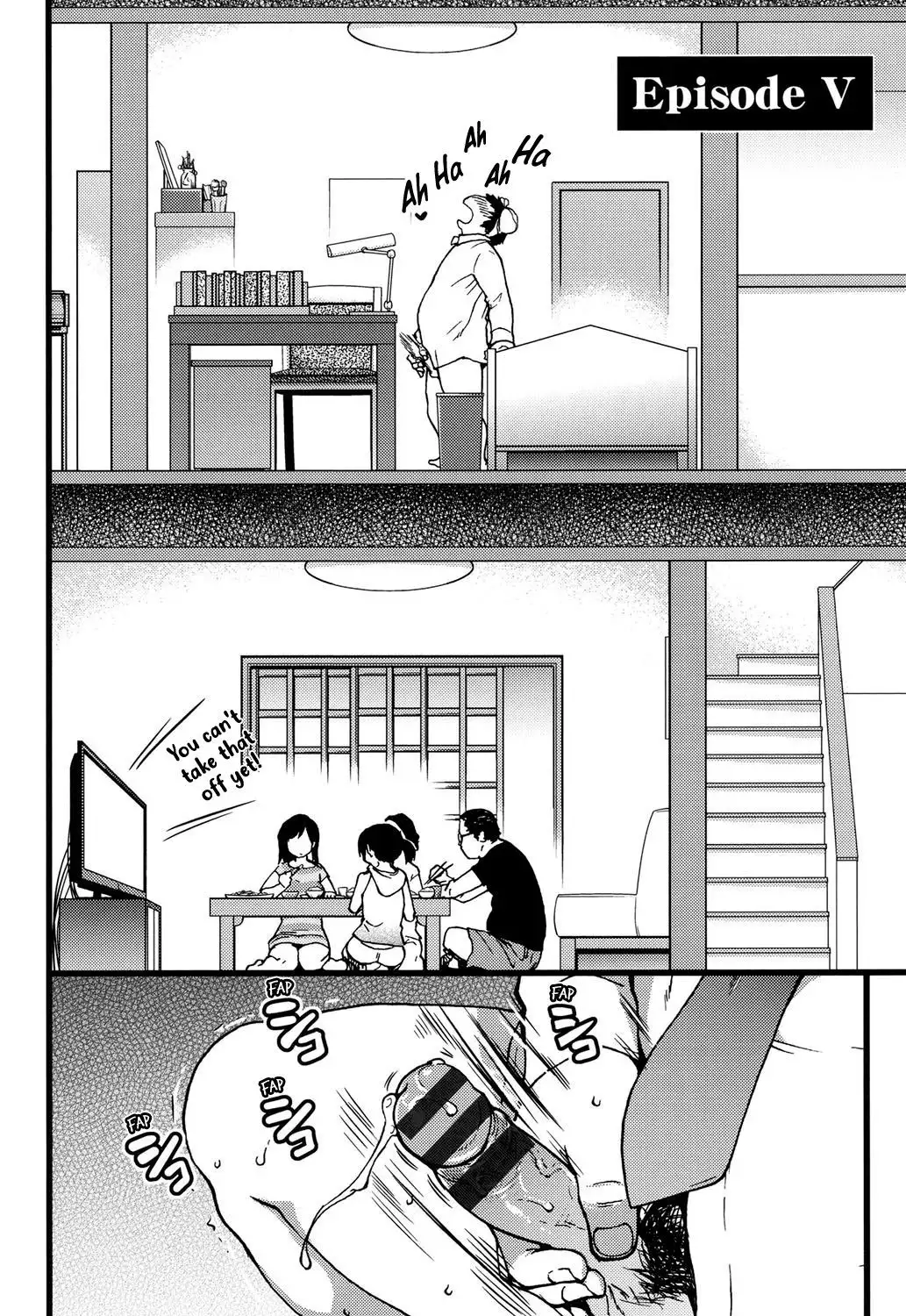 Enkou Ojisan + Extra