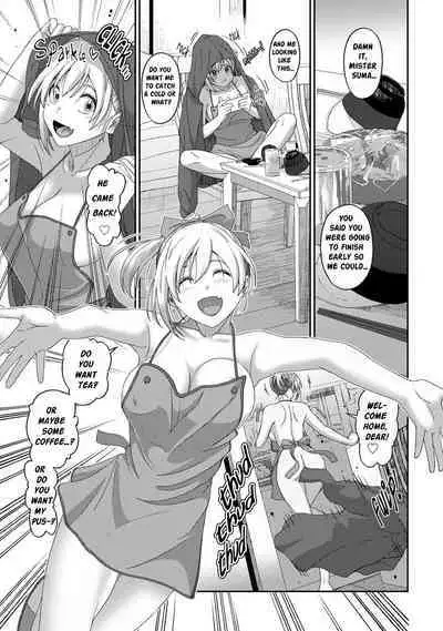 Itaiamai Ch. 16