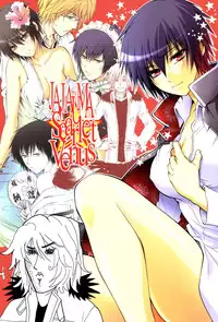 (C72) [OMEGA 2-D (Hibino Tomoki, Shima Seiryuu)] JAJAUMA Scarlet Venus (Katekyoo Hitman REBORN!)