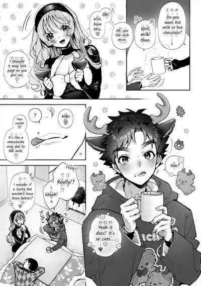 [Rifuru] Boku-tachi wa Onee-chan no Toriko - We are captives of My sister Ch. 8 Zenpen [English] [Digital]