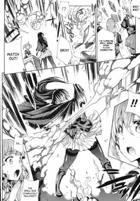 Shinkyoku no Grimoire