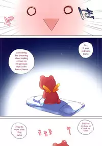 (SC65) [23.4Do (Ichiri)] Puni♥Para (PriPara) [English]