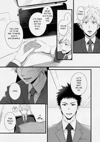 [Panda 4gou (Shima Kyousuke)] H Jigyoubu Eigyou Ichi Ka | H Department Division One [English] [Digital]