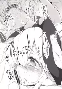 [Marked-two (Suga Hideo)] Marked girls Collection Vol.1 (Kantai Collection -KanColle-) [Digital]