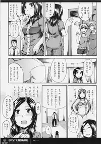 (SC45) [Romantic Sintai-Kensa., honeyking (Nakamura B-ta, Mitsu King)] EAST END GIRL (Fresh Precure!)