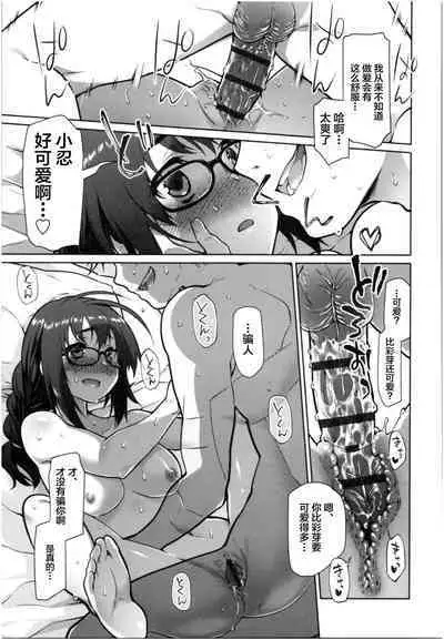 Girls on the Blue Film