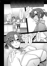 (COMIC1☆13) [DA HOOTCH (ShindoL)] BOUDICA -Yakusoku Sarezaru Shouri no Joou- (Fate/Grand Order)