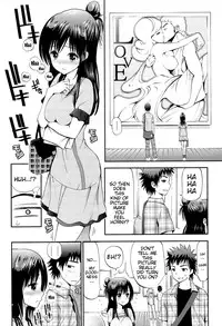 [Yahiro Pochi] LoveMatio 〜 So Lovely Irrumatio [English] [Brolen + Doujin-Moe.us]
