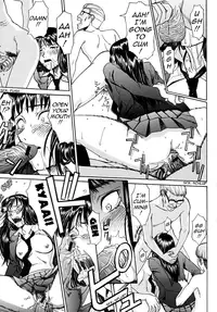 [Inomaru] Indecent [English] [Munyu]