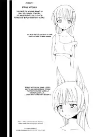 (SC41) [Nounai Kanojo (Kishiri Toworu)] Snow Land Witches (Strike Witches) [English]