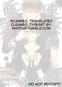 (C85) [Juurokugoh (Tohru)] Sokubaku-kei Kareshi. | Boyfriend Restraint System (Free!) [English] {shotas.tumblr.com}