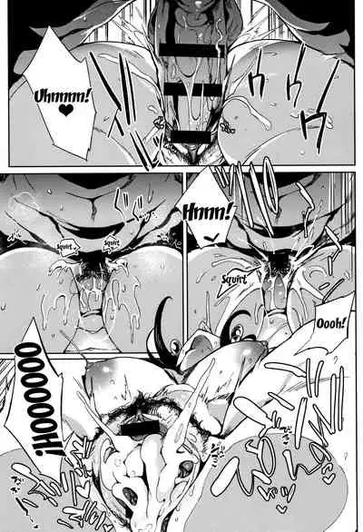 [Kawaisaw] Daseiism Ch.1-3 [English] {Doujins.com}