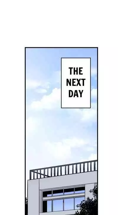 Doushite Sensei to Sex Shicha Dame nan desu ka? | Why Can't i Have Sex With My Teacher?