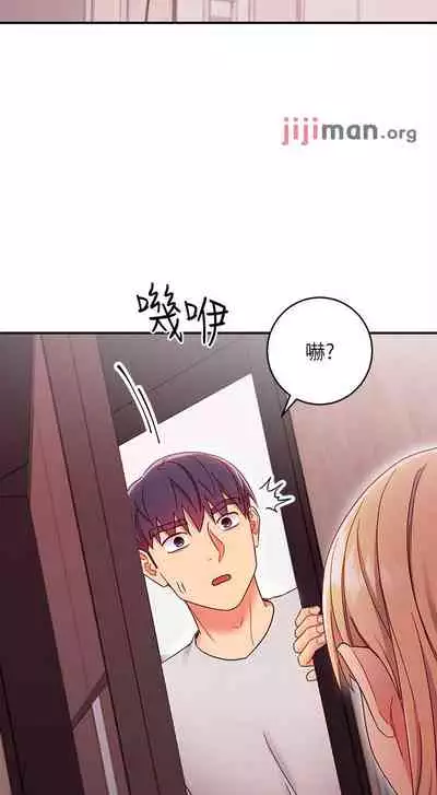 【周二连载】继母的朋友们(作者:Red-A&頸枕) 第1~71话