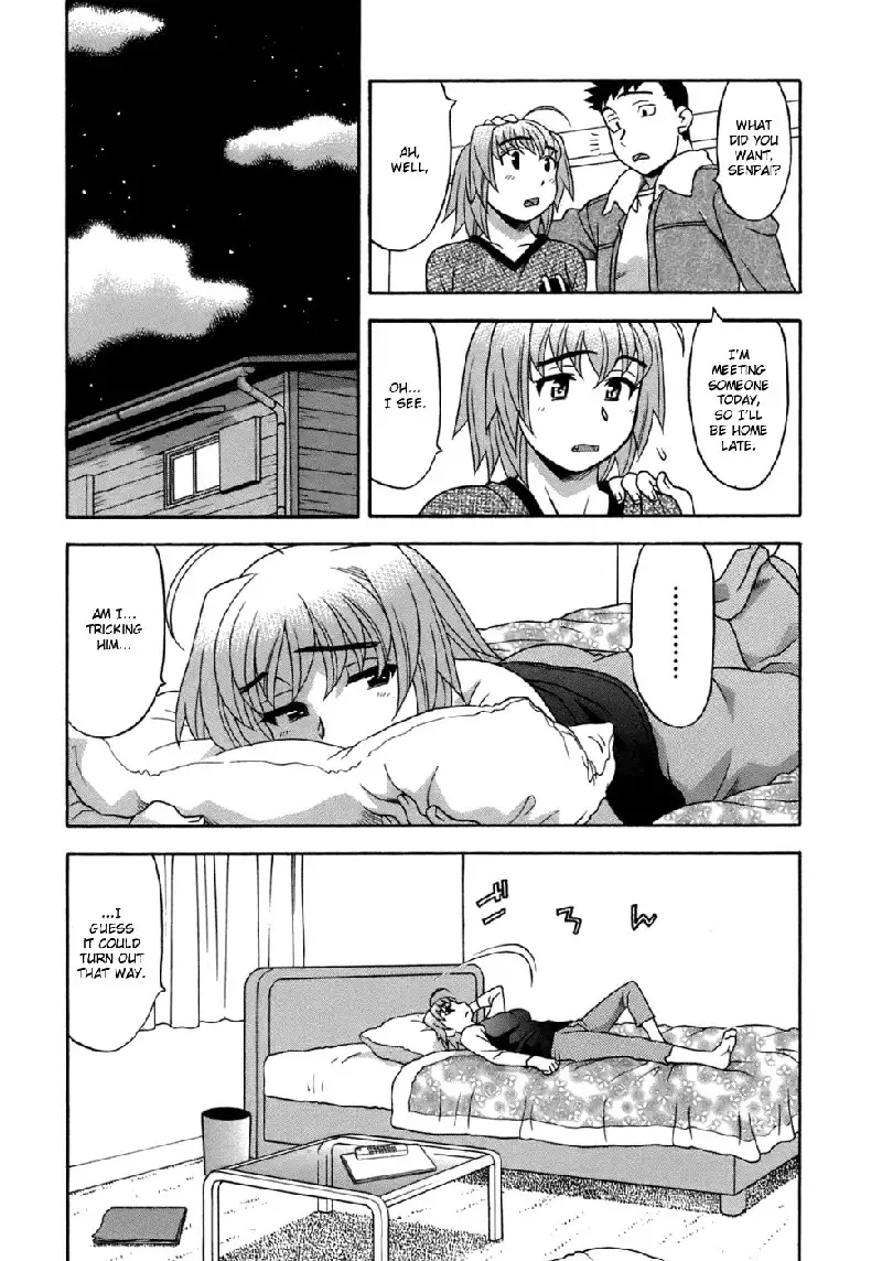 Love Comedy Style Vol3 - Ch20