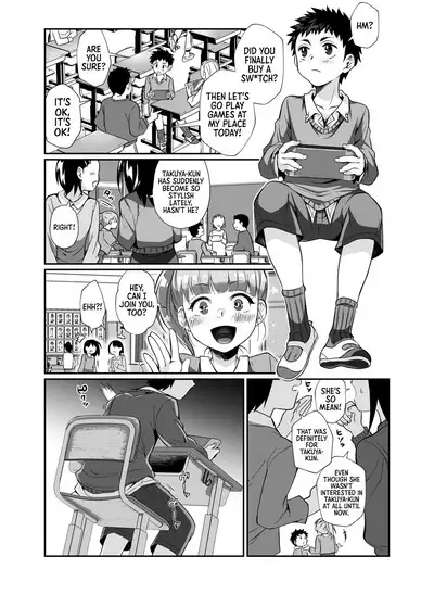 [Junk Food (Teritama Potekora)] Hissatsu Onee-san | Deadly Onee-san [English] [Sonarin] [Digital]