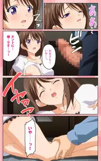 [Blue Gale] [Full Color Seijin Han] Oni Chichi 1 #2 Hashitanai Seiso na Leggings Complete Ban [Digital]