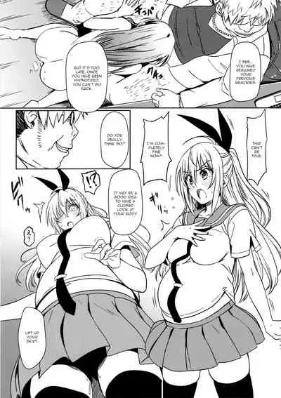 (C96) [Kaminari-neko (Eitarou)] Yamikoi -Saimin- 4 (Nisekoi) [English] [HypnoMangaEditor]
