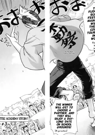 Double Lip Ch. 01-02, 04, 06 - 10