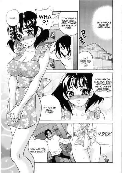 [Yukiyanagi] Ero Tsuma 1-7 [English] [Decensored]