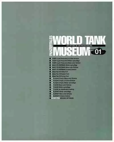 世界戰車博物館圖鑑(2009台版) PANZERTALES WORLD TANK MUSEUM illustrated (chinese)