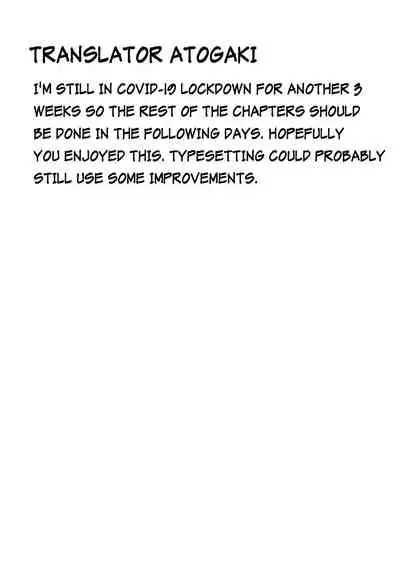 [Misaki (Mikemono Yuu)] Devil Highschooler! -Creating A Harem With a Devil App- Chapter 1 [English] [AntaresNL667]