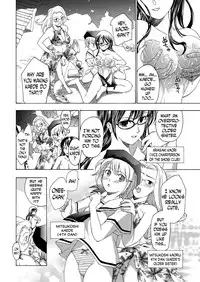 [Asagi Ryu] Joshikousei Kishi Kurata Mina | Female High School Student Shogi Player Kurata Mina Ch. 4 (COMIC Momohime 2008-05) [English] [N04h]