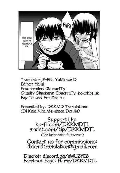 Koi wa Thrill Shock Suspense Gekijou