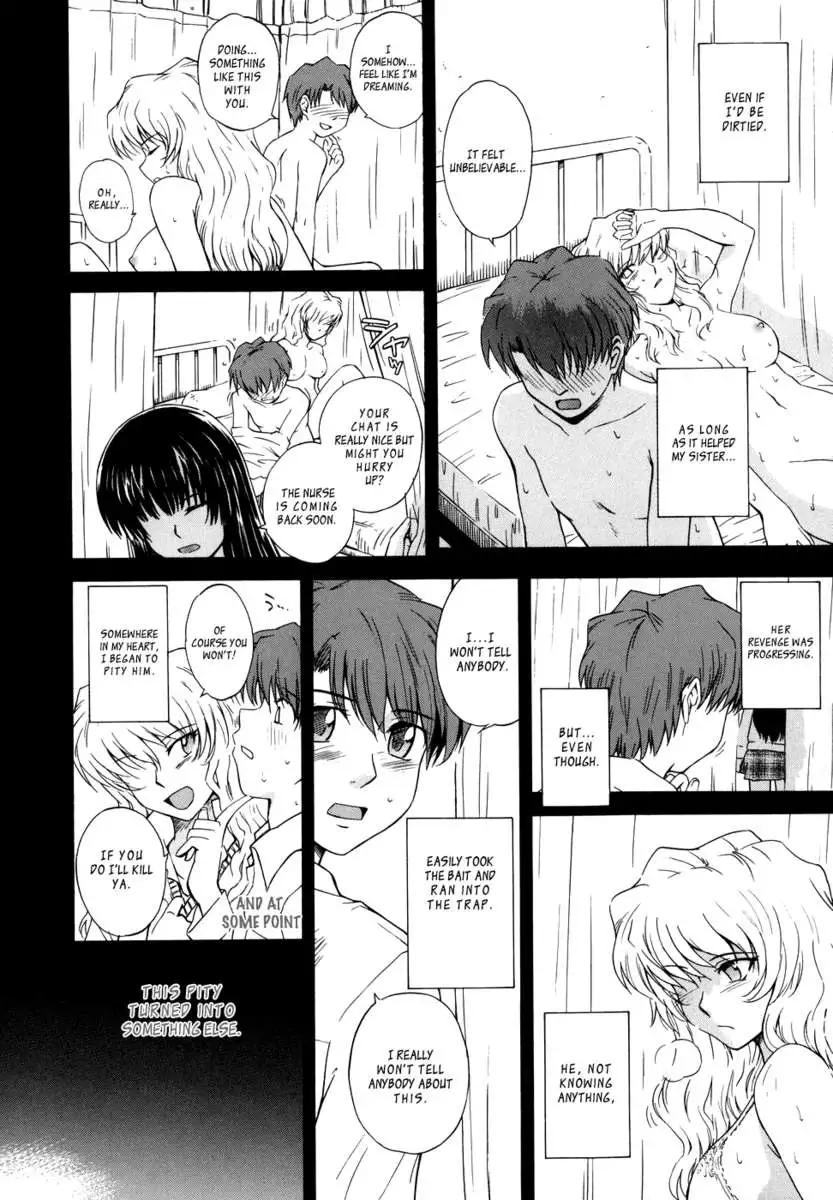 B38C Loveberry Twins