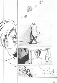 [Ogata Satomi] Kyouakuteki Shidou Selection