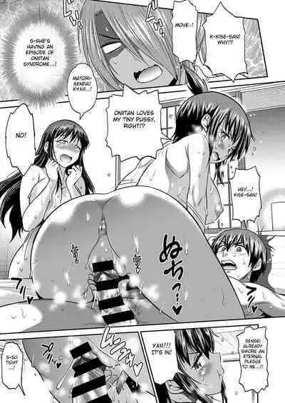 [DISTANCE] Joshi Lacu! ~2 Years Later~ Ch. 13 (COMIC ExE 25) [English] [Fated Circle] [Digital]