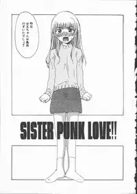 [Shoryutei Enraku] Junai Shoujo | The Pure and Innocent Love of Girl's!