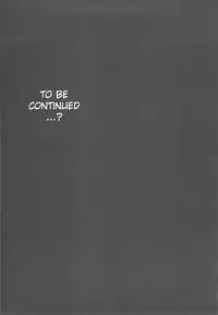 (C78) [Kouchaya (Ootsuka Kotora)] Ore to Nagato 2 | Me and Nagato 2 (The Melancholy of Haruhi Suzumiya) [English] [CGrascal]