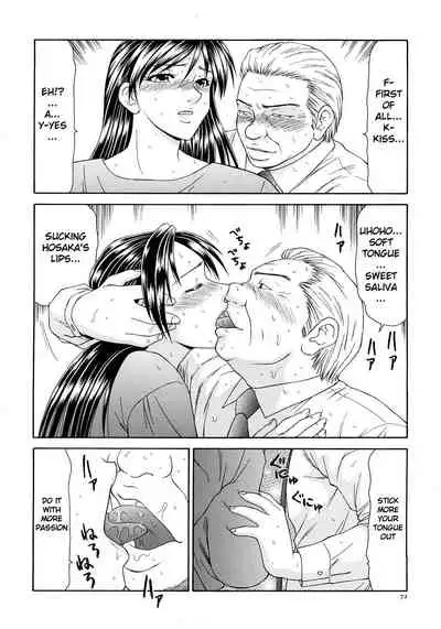 Caster Ayako Kanzenban Ch. 1-12