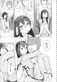 (C88) [Arekusa Thunder (Arekusa Mahone)] Girls Aloud!! Season 1 Box