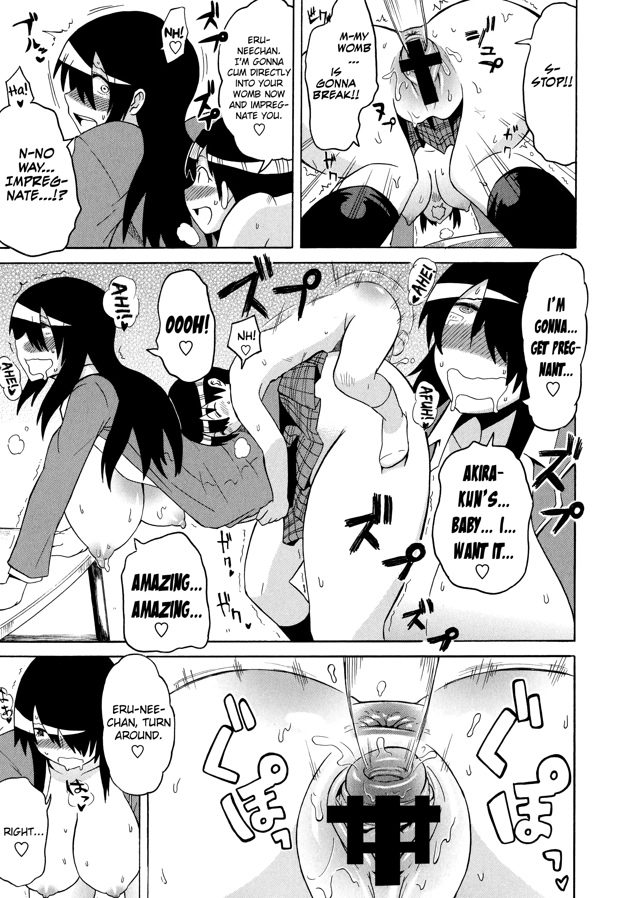 Shota Eater Ch. 1-8