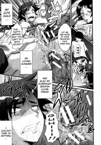 [SINK] Oyako Acme Ch.1,6,10 [ENG] [EHCOVE]