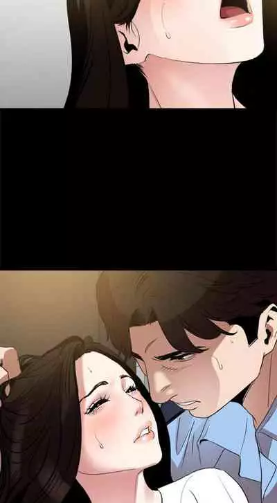 【周一连载】与岳母同屋(作者: 橘皮&黑嘿嘿) 第1~19话