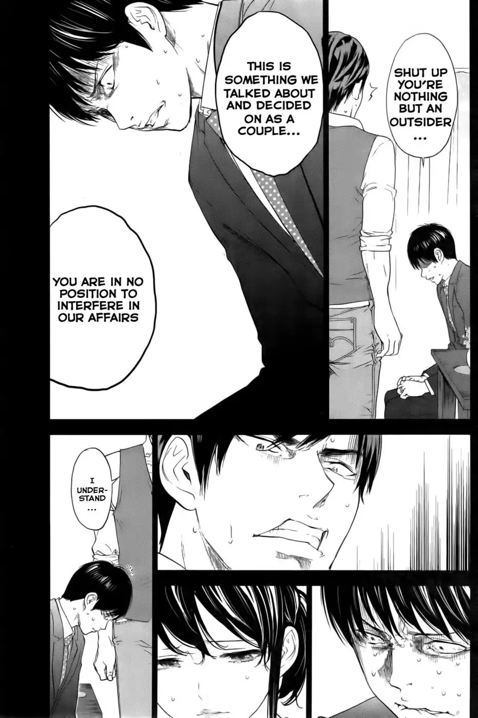 Netoraserare - Chapter 15