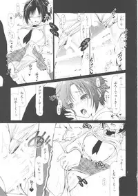 (COMIC1☆13) [Dotechin Tengoku (Ryuuki Yumi)] P CHARGE (THE IDOLM@STER)