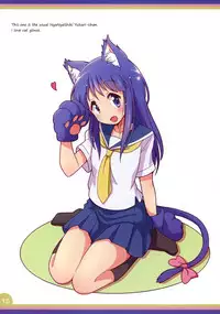 (C90) [Melty Pot (Mel)] Happy Style! 5 (Yuyushiki) [English]