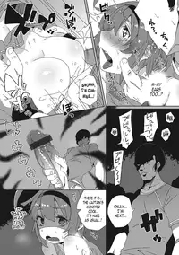 [Collagen] Ganbaru! Cheer Manager | The Hardworking Cheer Manager (Otokonoko Heaven Vol. 21) [English] [N04h] [Digital]